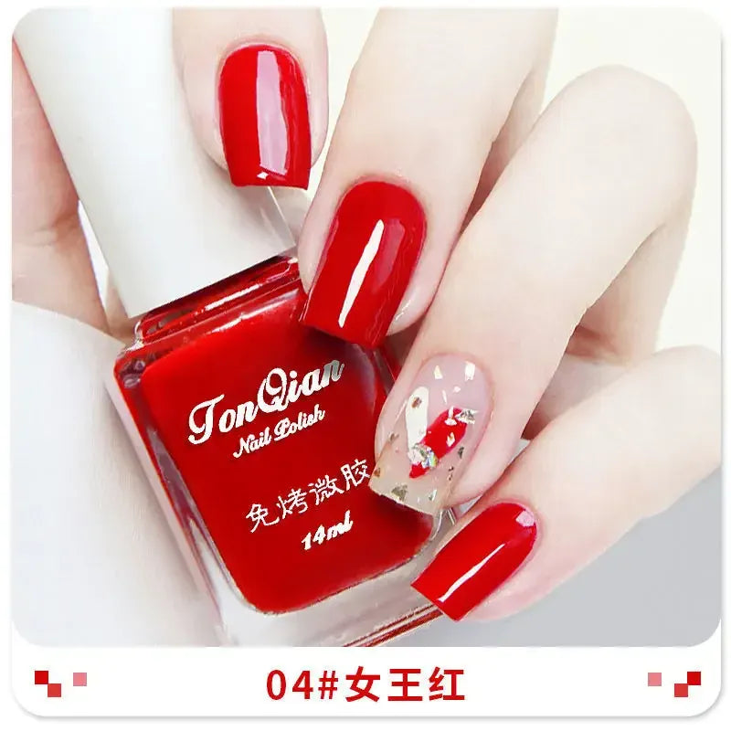 KissICON 04 Nail Polish Lasting No Bake No Peel Classic