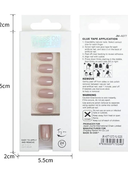 KissICON 05 KissIcon Nails Art Press On Coffin Tips -