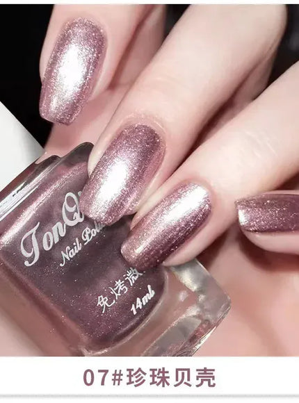 KissICON 07 Nail Polish Lasting No Bake No Peel Classic