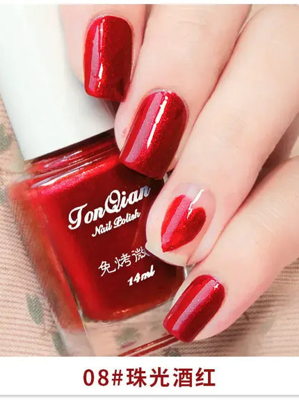 KissICON 08 Nail Polish Lasting No Bake No Peel Classic