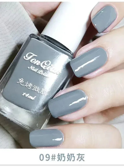 KissICON 09 Nail Polish Lasting No Bake No Peel Classic