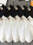 10 MULTI / One Size