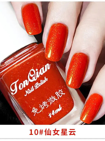 KissICON 10 Nail Polish Lasting No Bake No Peel Classic