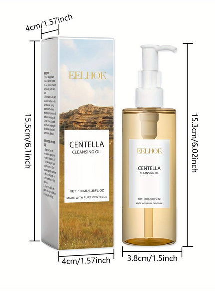 KissICON 100ml*2 Gentle Centella Cleansing Oil Duo Unscented