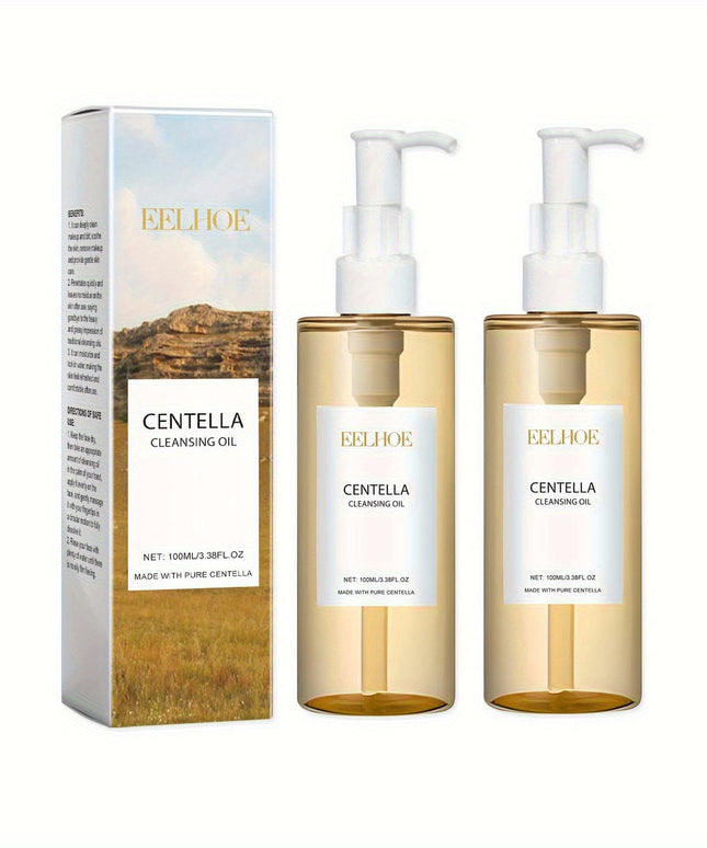 KissICON 100ml*2 Gentle Centella Cleansing Oil Duo Unscented