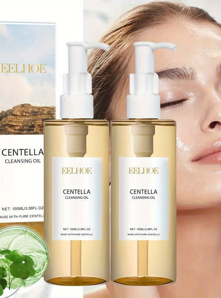 KissICON 100ml*2 Gentle Centella Cleansing Oil Duo Unscented