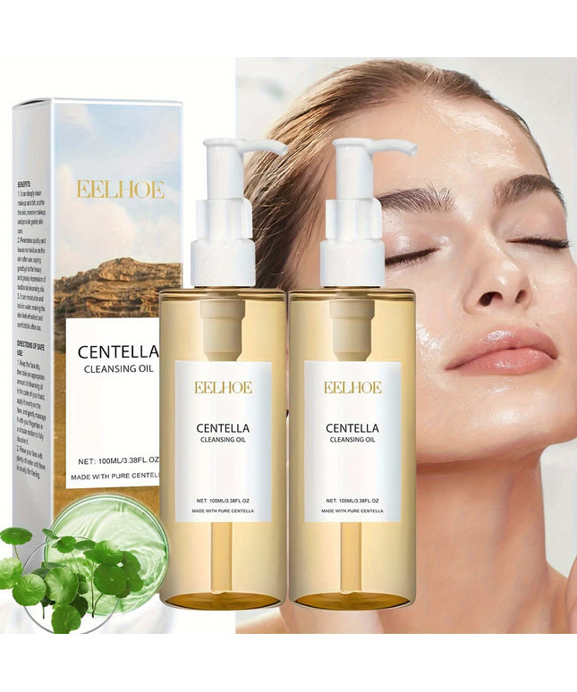 KissICON 100ml*2 Gentle Centella Cleansing Oil Duo Unscented