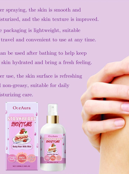 KissICON 100ml Oceaura Strawberry Shortcake Body Mist Moisturizing