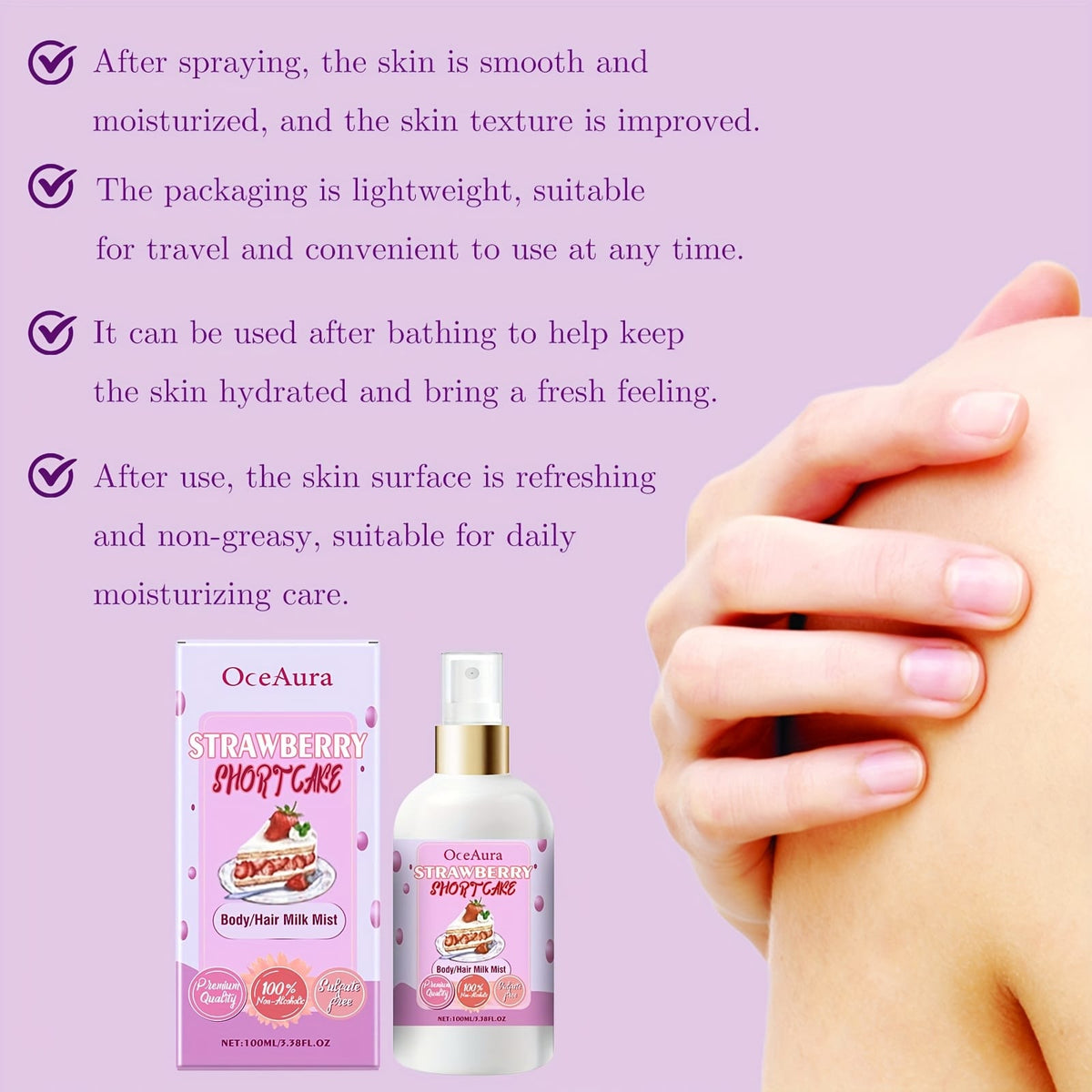 KissICON 100ml Oceaura Strawberry Shortcake Body Mist Moisturizing