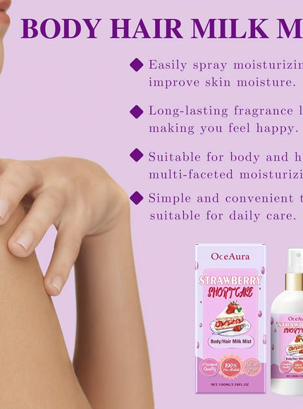 KissICON 100ml Oceaura Strawberry Shortcake Body Mist Moisturizing