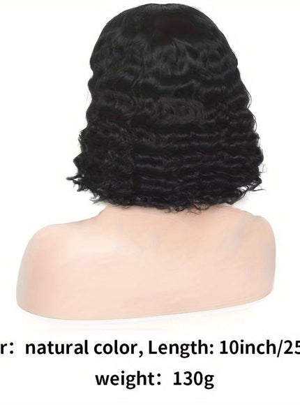 KissICON 10inch / #1B Kissicon Lace Front Deep Wave Bob