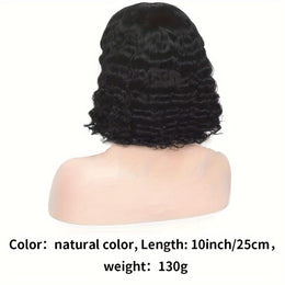 KissICON 10inch / #1B Kissicon Lace Front Deep Wave Bob