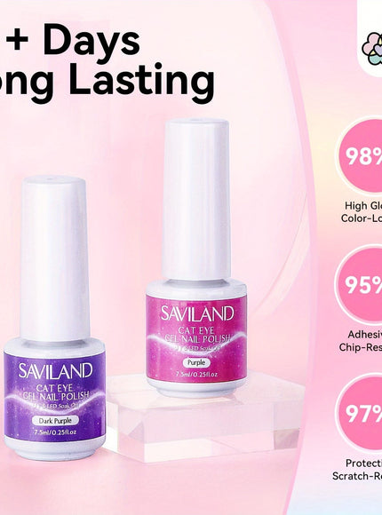 KissICON 12 Colors KissIcon Saviland Cat Eye Gel Set 12 Colors