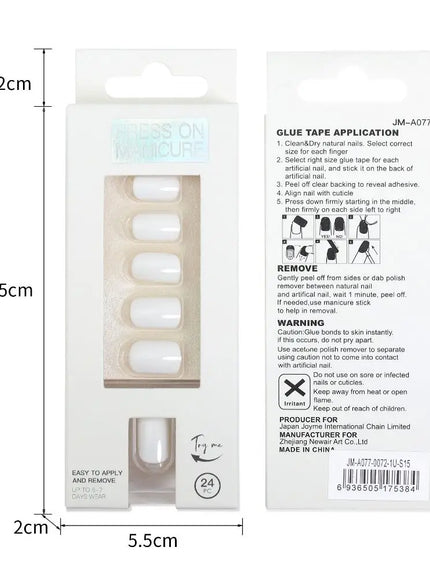 KissICON 12 KissIcon Nails Art Fake Nail Tips Coffin Set
