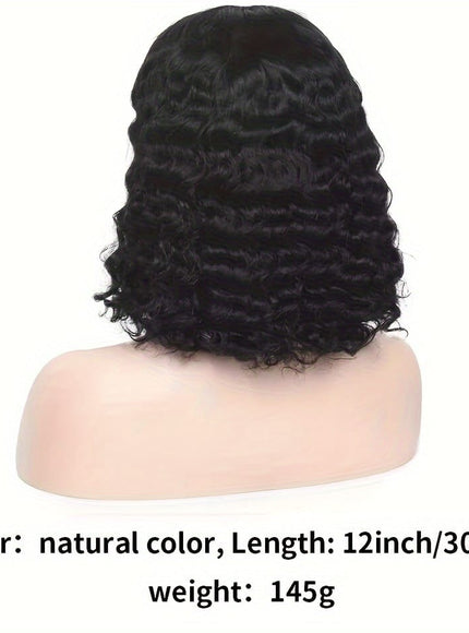 KissICON 12inch / #1B Kissicon Lace Front Deep Wave Bob