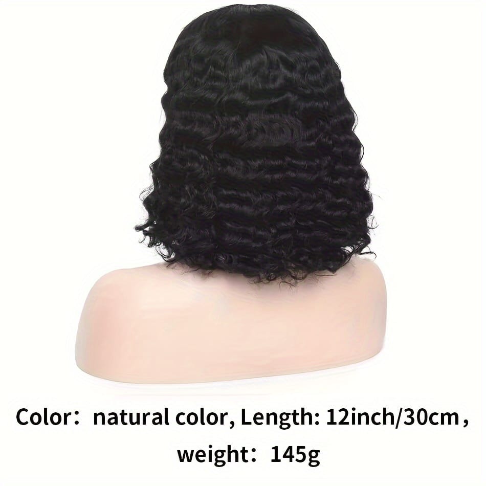 KissICON 12inch / #1B Kissicon Lace Front Deep Wave Bob