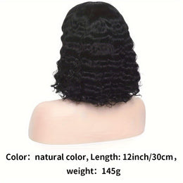 KissICON 12inch / #1B Kissicon Lace Front Deep Wave Bob