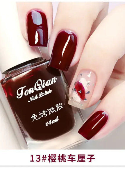 KissICON 13 Nail Polish Lasting No Bake No Peel Classic