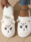 White / UK 4.5-5