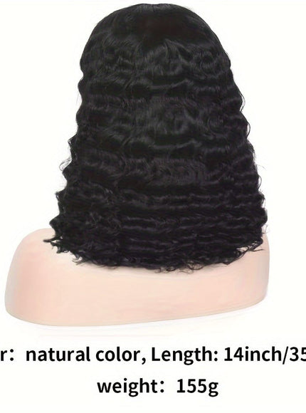KissICON 14inch / #1B Kissicon Lace Front Deep Wave Bob