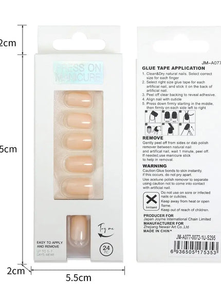 KissICON 15 KissIcon Nails Art Fake Nail Tips Coffin Set