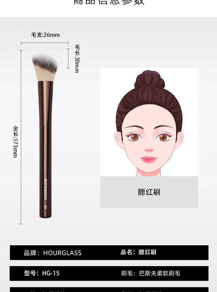 KissICON 15 with box 💋 Blush Brush For Liquid Cream Formulas -