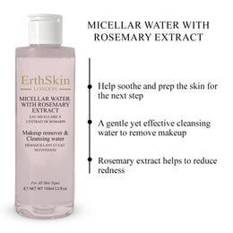 KissICON 150g Rosemary Micellar Water Gentle Cleanse Refreshing