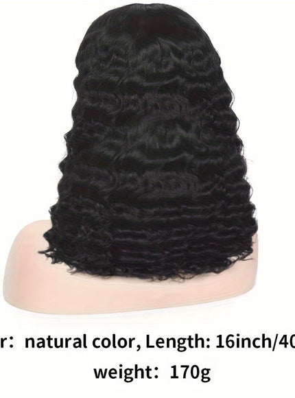 KissICON 16inch / #1B Kissicon Lace Front Deep Wave Bob