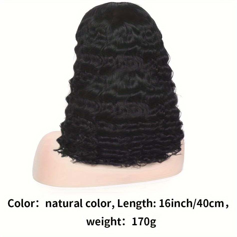 KissICON 16inch / #1B Kissicon Lace Front Deep Wave Bob