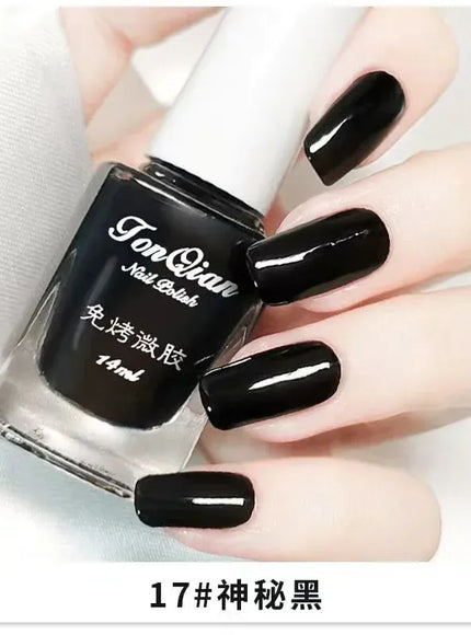 KissICON 17 Nail Polish Lasting No Bake No Peel Classic