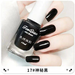 KissICON 17 Nail Polish Lasting No Bake No Peel Classic
