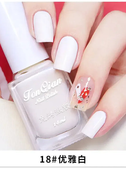 KissICON 18 Nail Polish Lasting No Bake No Peel Classic