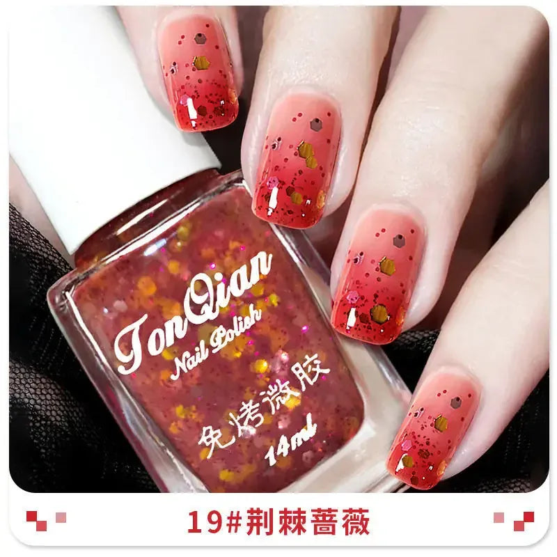 KissICON 19 Nail Polish Lasting No Bake No Peel Classic
