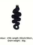 #1B / 20inch