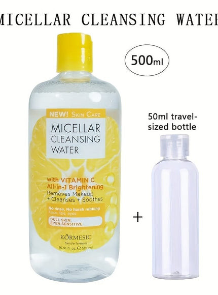 KissICON 1pc Gentle Vitamin C Micellar Water Deep