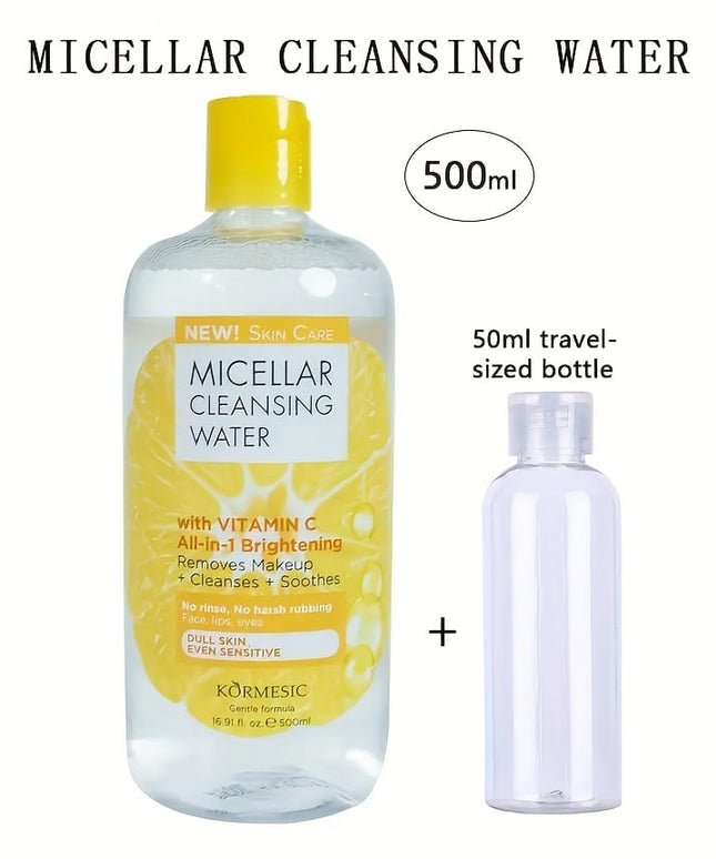 KissICON 1pc Gentle Vitamin C Micellar Water Deep