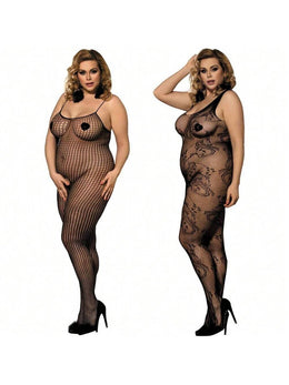 KissICON 2 Pack Black 2 Pack One Fishnet Bodystockings Striped Lingerie