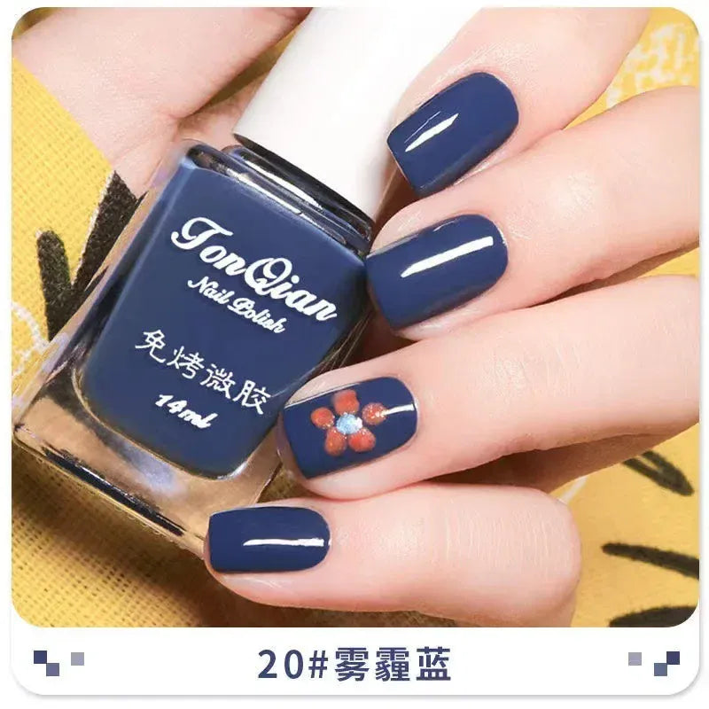 KissICON 20 Nail Polish Lasting No Bake No Peel Classic