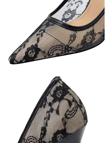 KissICON 2024 Black Flower Lace Mesh Pumps Women Pointed