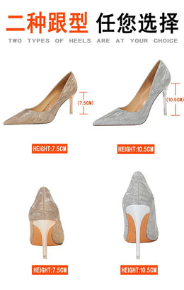KissICON 2024 Fashion Comfort Wedding Single Shoes Shallow Mouth