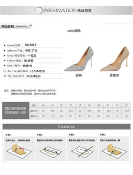 KissICON 2024 Fashion Comfort Wedding Single Shoes Shallow Mouth
