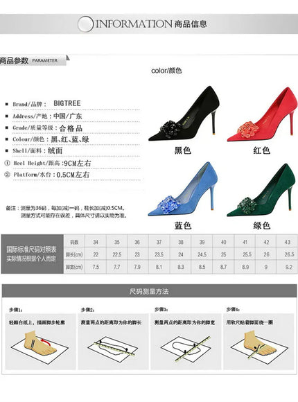 KissICON 2024 New Fashion Pointed Toe Suede Rhinestone Women