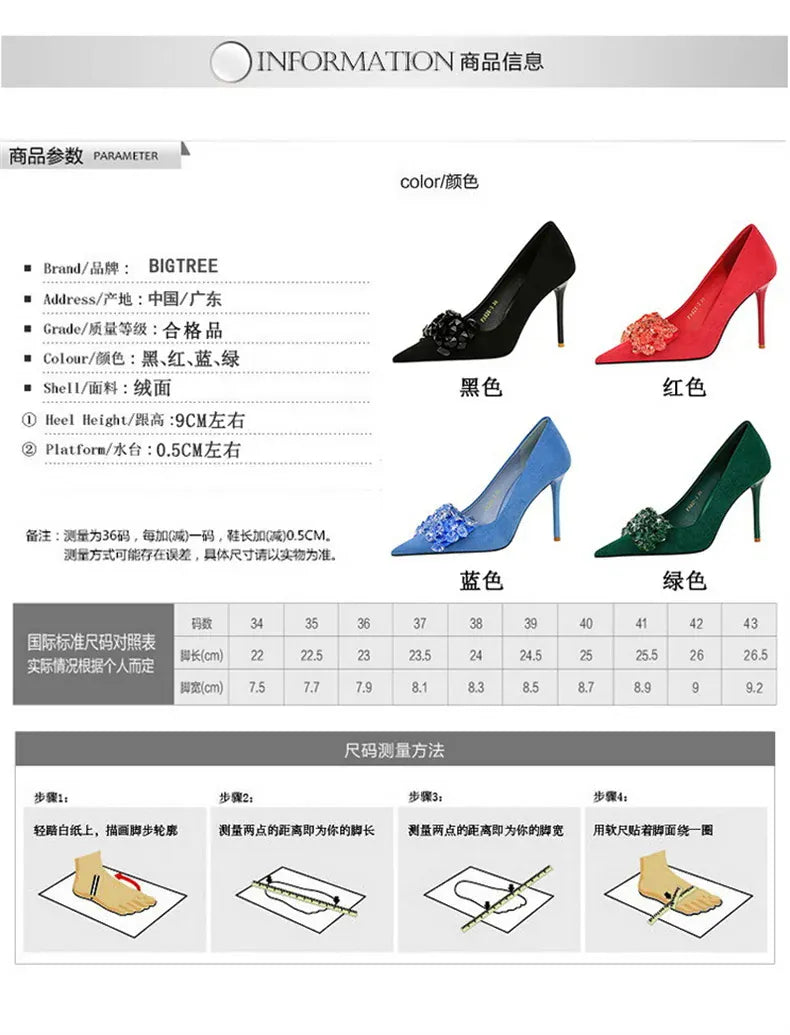 KissICON 2024 New Fashion Pointed Toe Suede Rhinestone Women