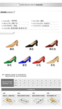 KissICON 2024 Spring Versatile Fashion Shallow Mouth Patent Leather
