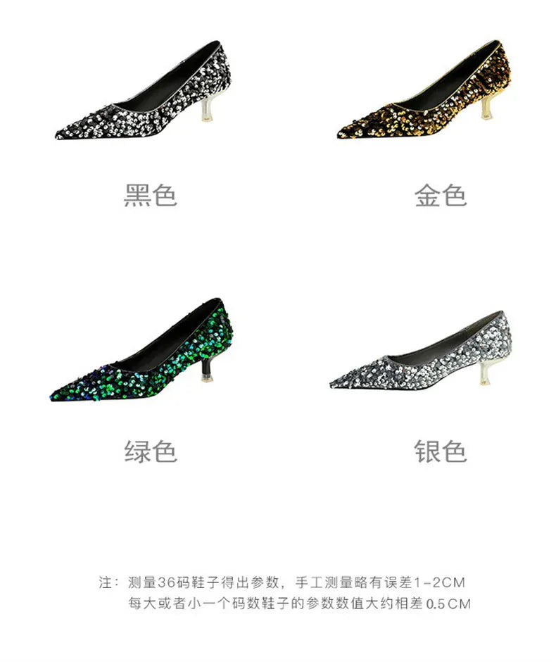 KissICON 2024 Version Fashion Style Sequin Women's Shoes Shallow