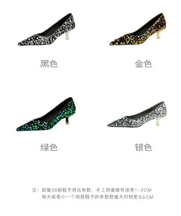 KissICON 2024 Version Fashion Style Sequin Women's Shoes Shallow