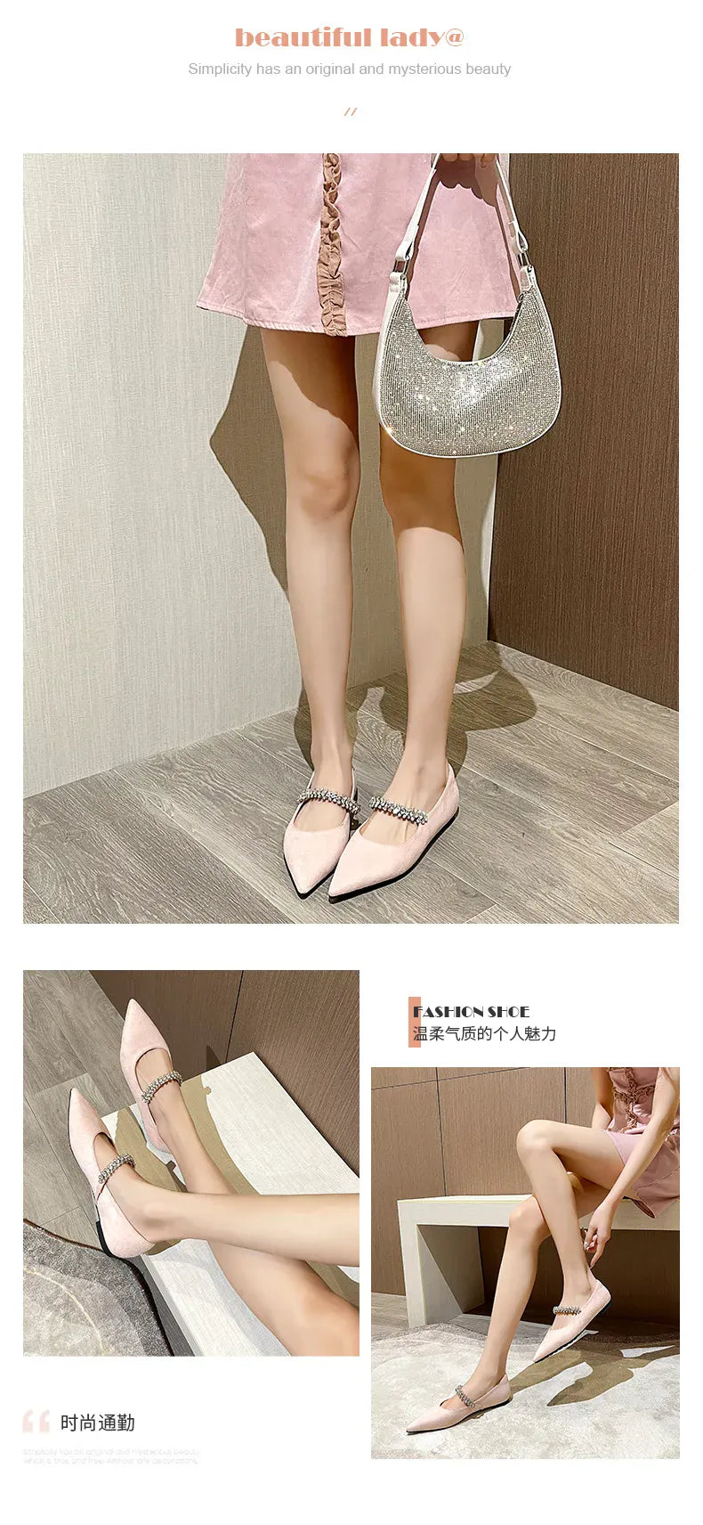 KissICON 2025 Flat Shoe for Women Spring Summer Shallow