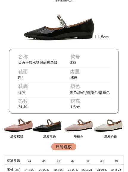 KissICON 2025 Flat Shoe for Women Spring Summer Shallow