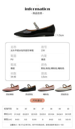 KissICON 2025 Flat Shoe for Women Spring Summer Shallow