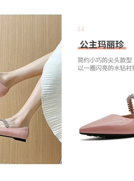 KissICON 2025 Flat Shoe for Women Spring Summer Shallow